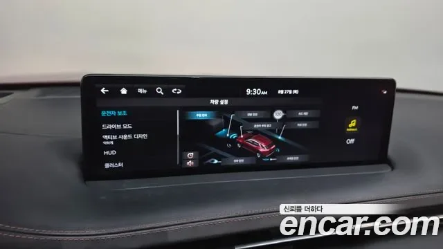 Genesis GV70 2.5T бензин AWD ( ), миниатюра 12