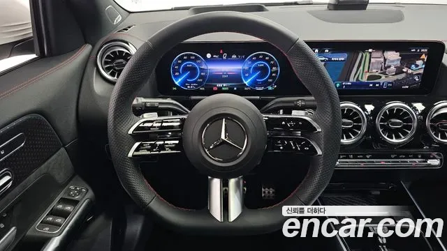 Mercedes-Benz EQA EQA250 AMG, миниатюра 8