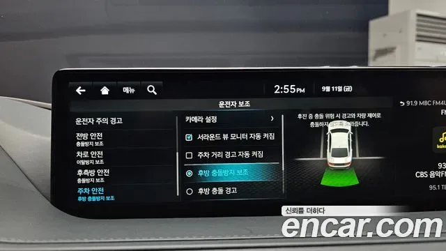Genesis G80 бензин 2.5 Turbo AWD ( ), миниатюра 24