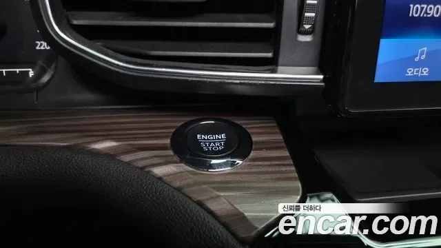 Ford Explorer 3.3 гибрид, миниатюра 14