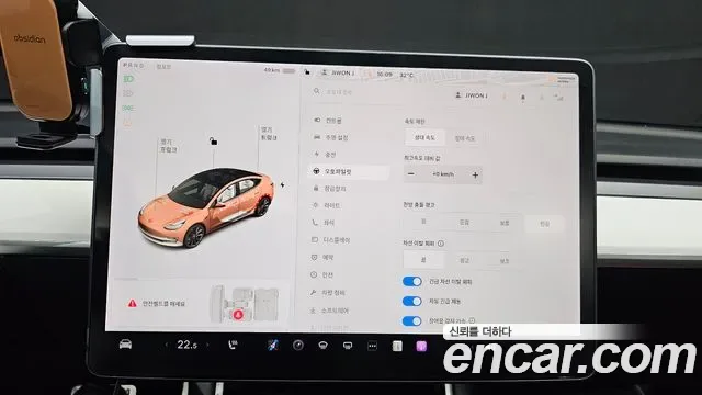 Tesla 3 AWD, миниатюра 9