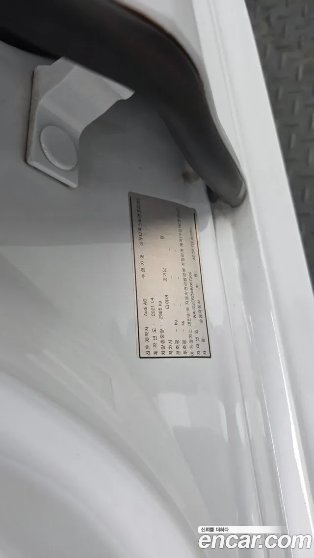 Audi A7 50 TDI Premium, миниатюра 27