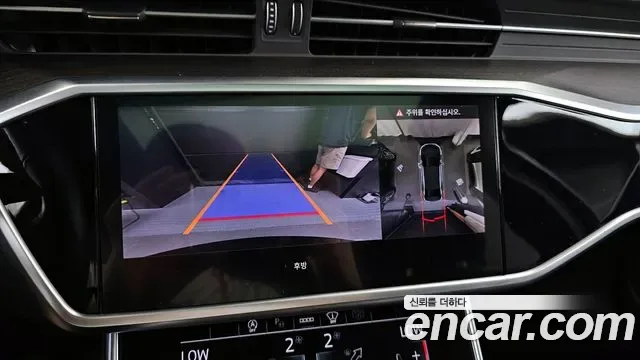 Audi A6 45 TDI Premium, миниатюра 17