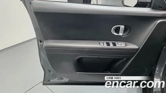 Hyundai Ioniq 5 AWD, миниатюра 11
