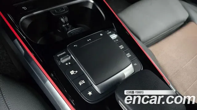 Mercedes-Benz EQB EQB300 4MATIC, миниатюра 26