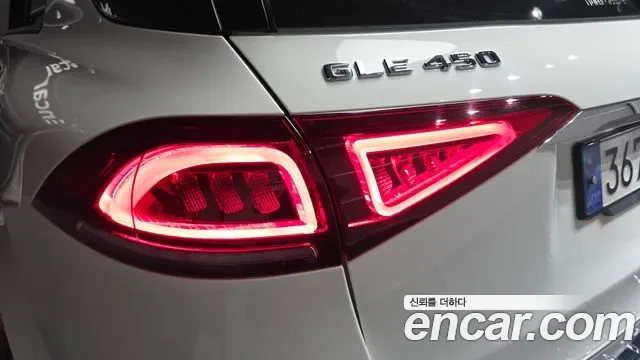Mercedes-Benz GLE GLE450 4MATIC, миниатюра 15