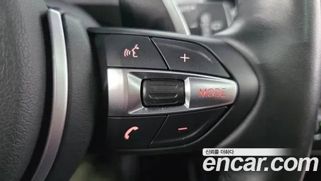 BMW X1 xDrive 20i M, миниатюра 27