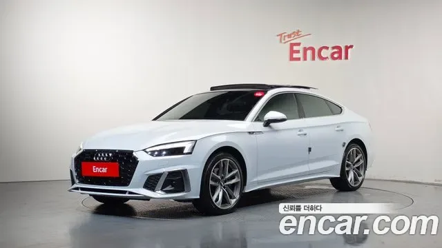 Audi A5 40 TDI Premium