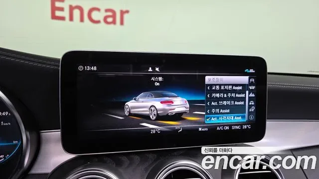 Mercedes-Benz C-Class C200, миниатюра 14