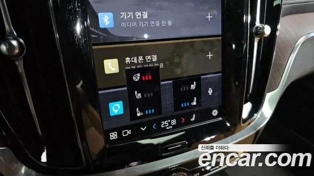 Volvo V60 B5 AWD, миниатюра 14