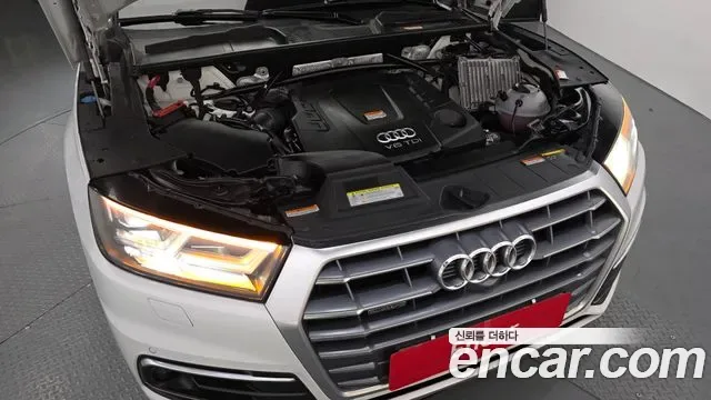Audi Q5 50 TDI Premium, миниатюра 30