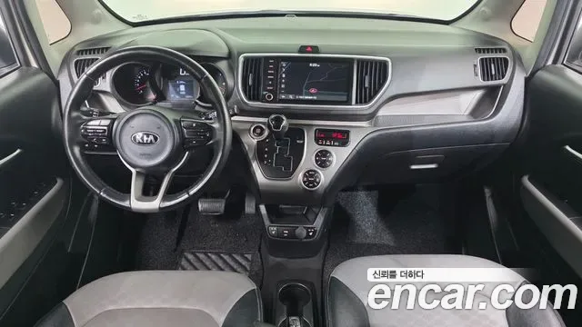 Kia The New Ray Signature, миниатюра 8