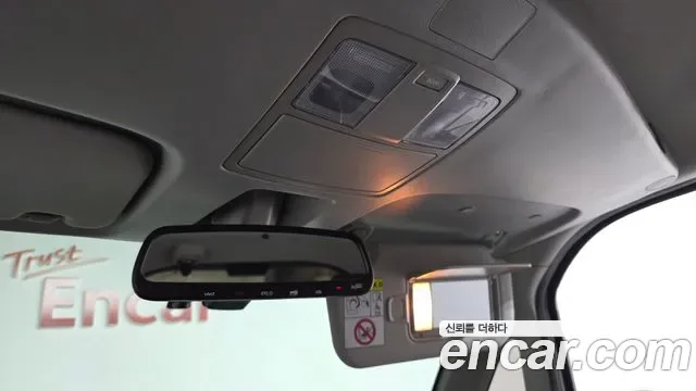 Kia The New Ray Signature, миниатюра 8