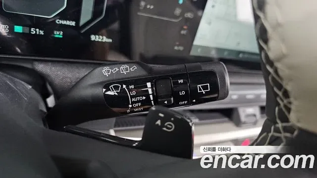 Kia EV3 4WD GT Line, миниатюра 9