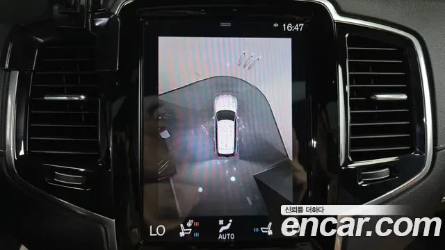 Volvo XC90 B6, миниатюра 8