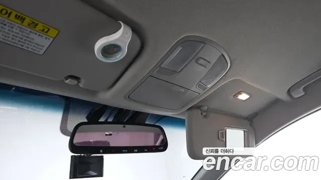 Hyundai Avante AD, миниатюра 12