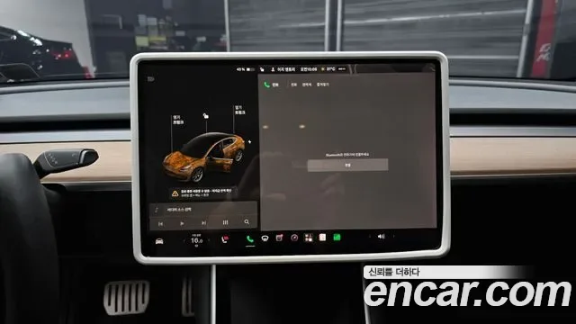 Tesla 3 AWD, миниатюра 8
