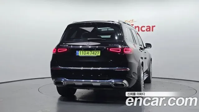 Mercedes-Benz GLS GLS600 4MATIC, миниатюра 15