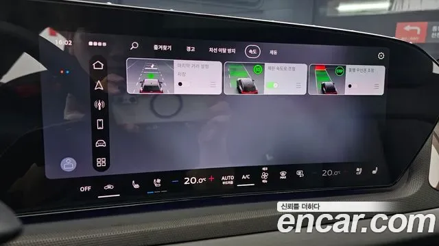 Audi A6 45 TFSI S Line, миниатюра 16
