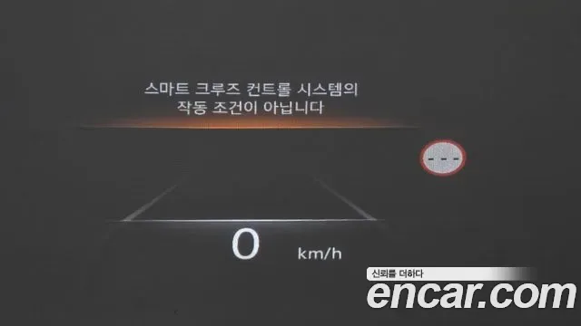 Genesis G80 бензин 2.5 Turbo AWD ( ), миниатюра 21