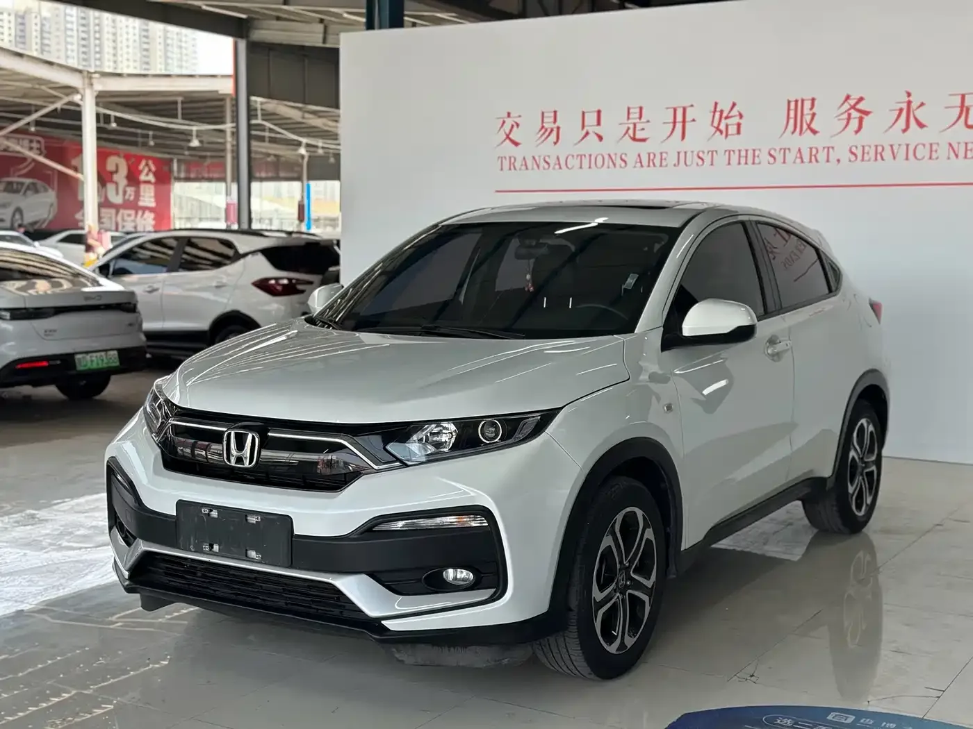 Honda XR-V