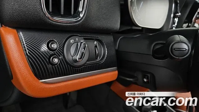 MINI Cooper ALL4 II, миниатюра 11