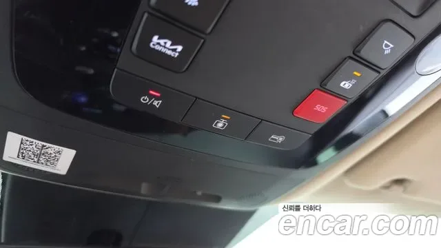 Kia Carnival бензин 9 мест Signature, миниатюра 29