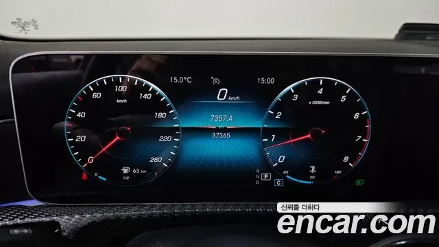 Mercedes-Benz A-Class A250 4MATIC, миниатюра 3