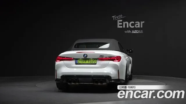 BMW M4 M xDrive, миниатюра 19