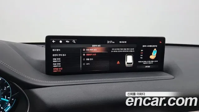 Genesis GV80 3.0 дизель 2WD, миниатюра 9