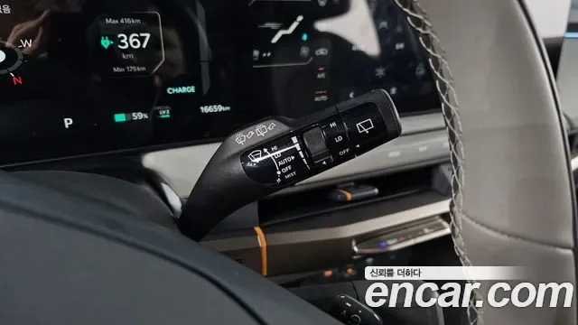 Kia EV3 2WD, миниатюра 2