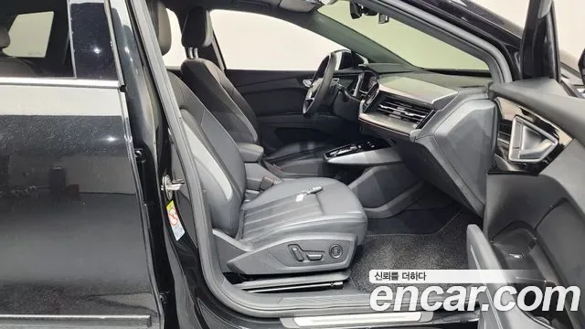 Audi Q4, миниатюра 14