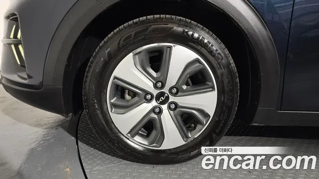 Kia Niro 1.6 HEV, миниатюра 22
