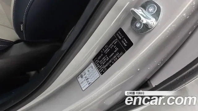 Kia Carnival HEV 7 мест X Line, миниатюра 10
