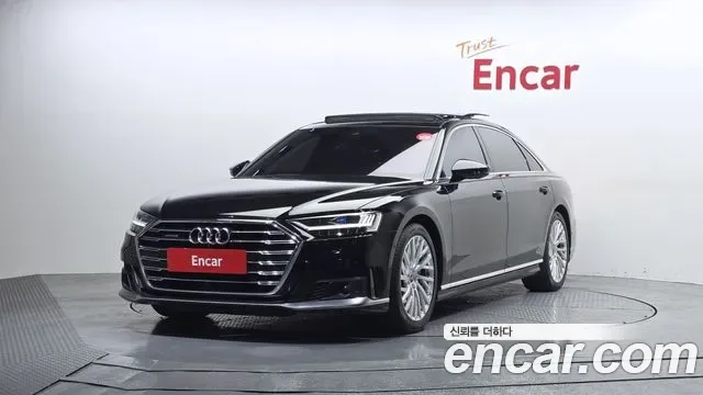 Audi A8 55 TFSI LWB