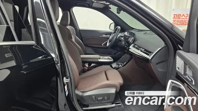 BMW X1 xDrive 20i M, миниатюра 6