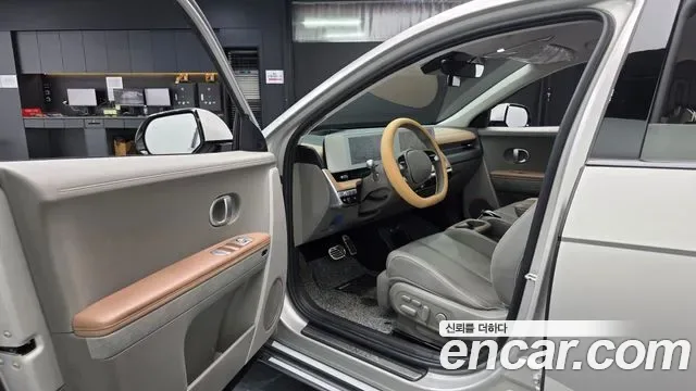 Hyundai Ioniq 5 Prestige, миниатюра 14