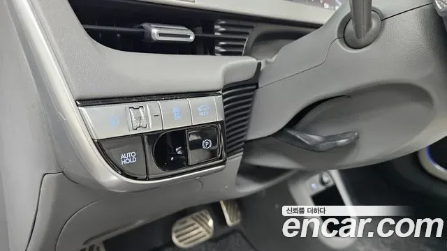 Hyundai Ioniq 5 Prestige, миниатюра 2