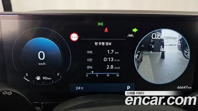 Hyundai Grandeur 3.5 бензин 2WD, миниатюра 26