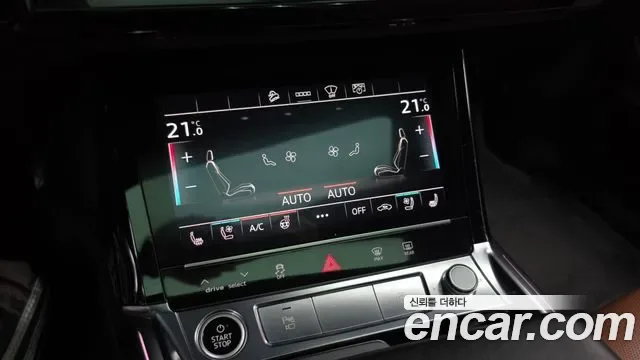 Audi e-, миниатюра 14