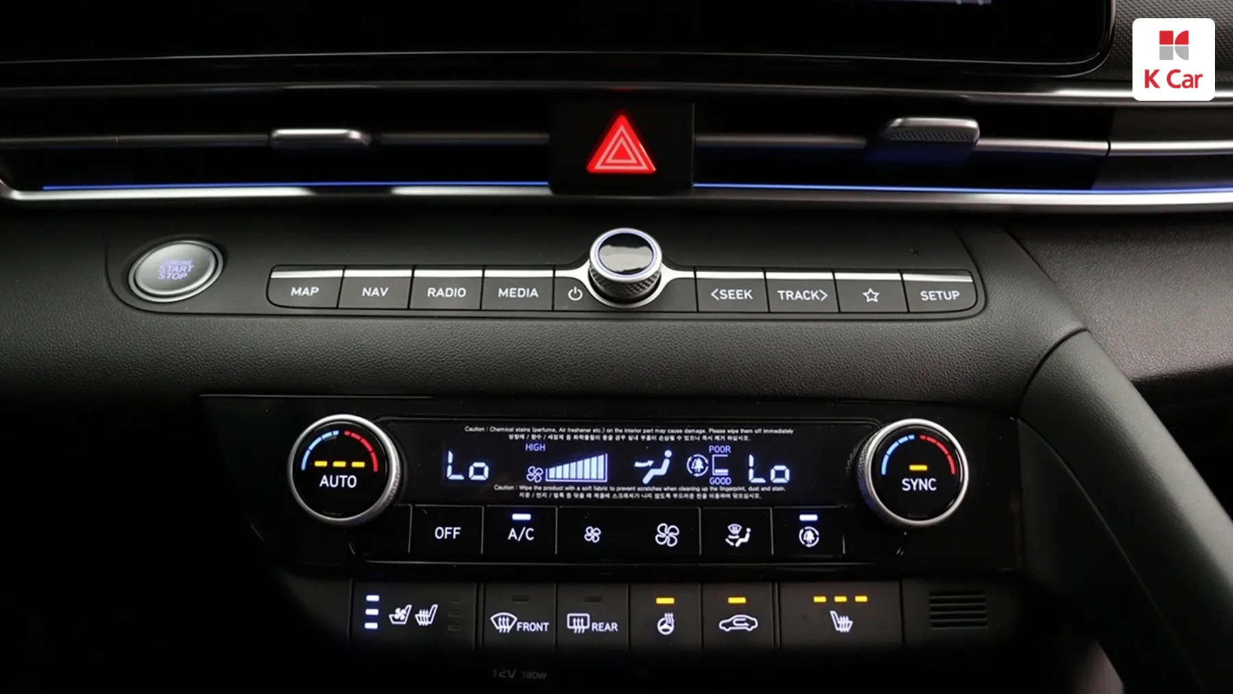 Hyundai Avante (CN7) бензин 1.6 Modern, миниатюра 13