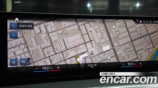 BMW i4 eDrive40 M, миниатюра 17