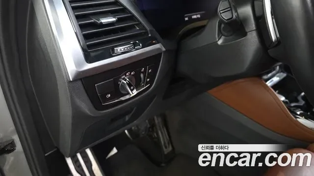 BMW X4M (G02), миниатюра 24