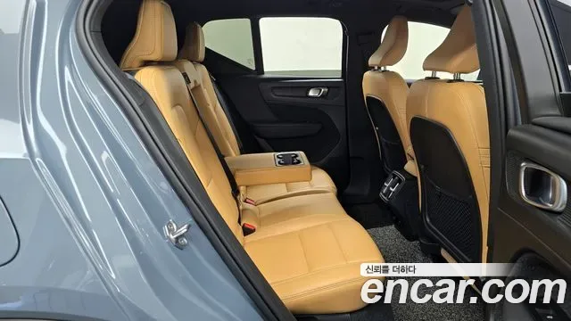 Volvo XC40 B4, миниатюра 5