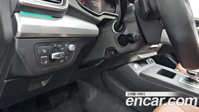 Audi Q5 45 TFSI, миниатюра 26