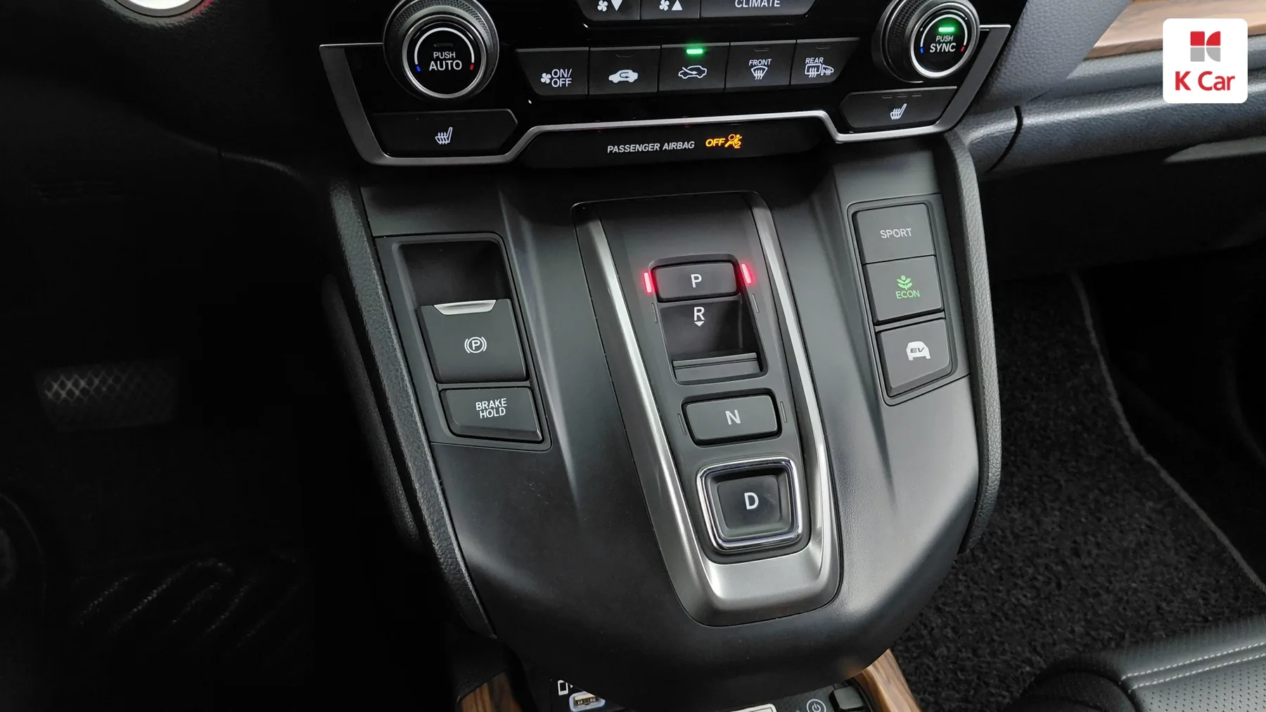 Honda CR-V 2.0 4WD гибрид, миниатюра 17
