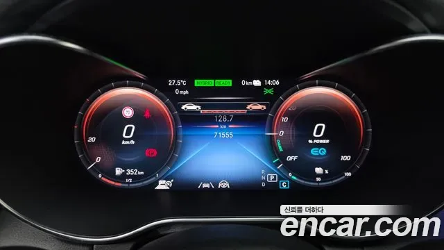 Mercedes-Benz C-Class C300e 4MATIC AMG Line, миниатюра 12