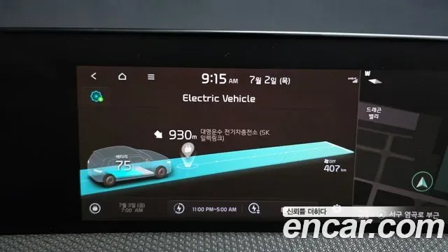 Kia EV6 4WD, миниатюра 27