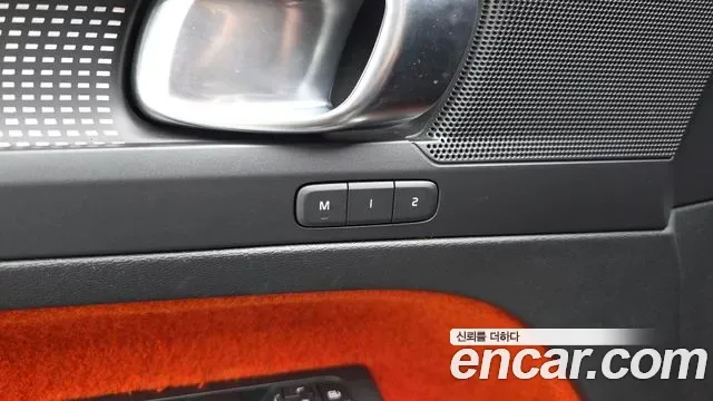 Volvo XC40 T4 R-, миниатюра 30