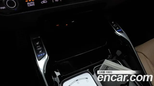 Kia Sorento HEV 1.6 2WD Gravity, миниатюра 2